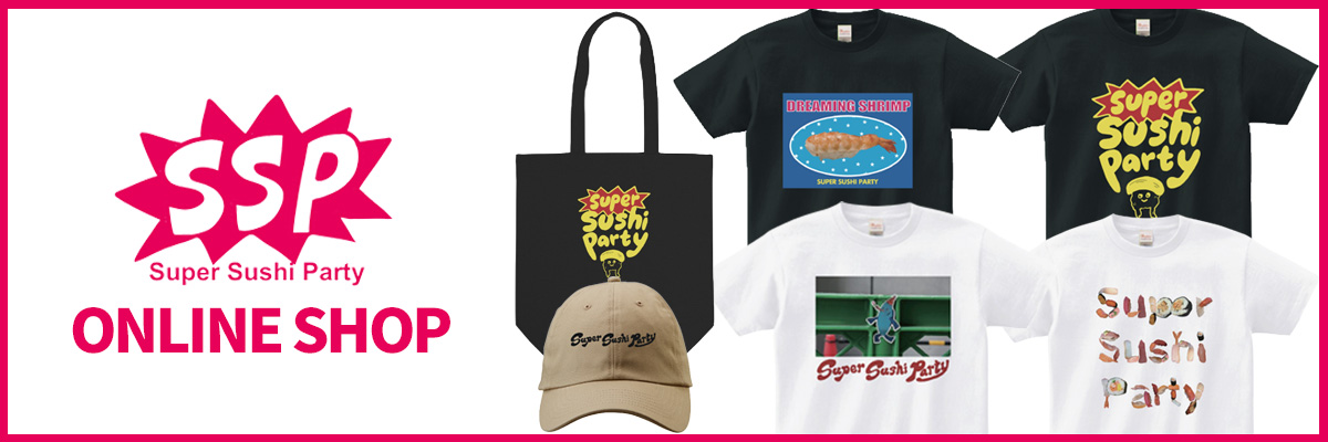 SUPER SUSHI PARTY ONLINE SHOP